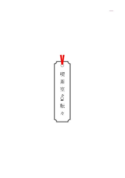 profile icon