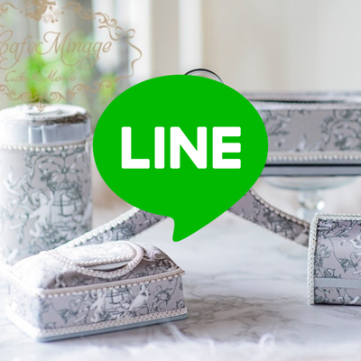 公式 LINE