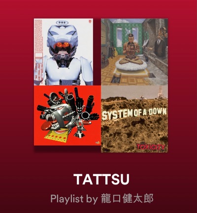 Playlist TATTSU