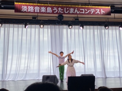 淡路音楽島うたじまんコンテスト6月大会