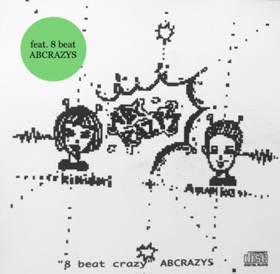 feat. 8 beat / ABCRAZYS