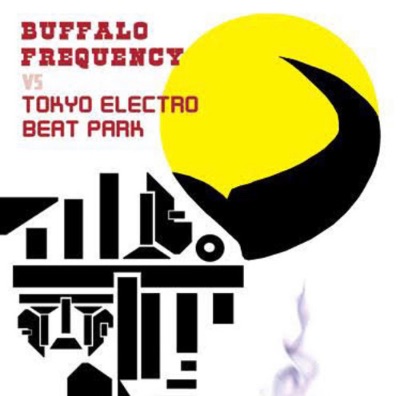 Madropping (Chapter 2 Limited Mix) / Ayup1ko