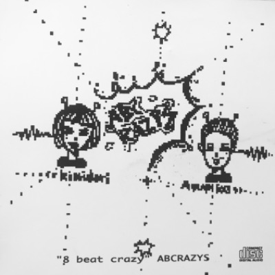 8 beat crazy / ABCRAZYS