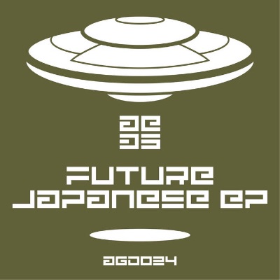 Future Japanese / AE35（Voice: Ayup1ko）