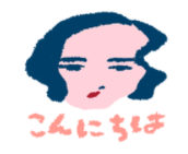 LINEスタンプ LINE Stickers vol. 1