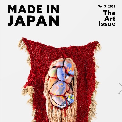 TOKYO WEEKENDER  SPECIAL ISSUE / MADE IN JAPAN (Vol.3 | The Art Issue)-WOMAN IN ART