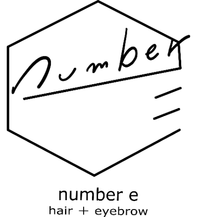 number e official