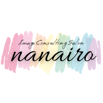 nanairo ※産休中