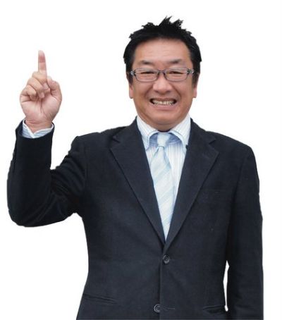 ブログ 不動産入門 すごくためになるお話です、