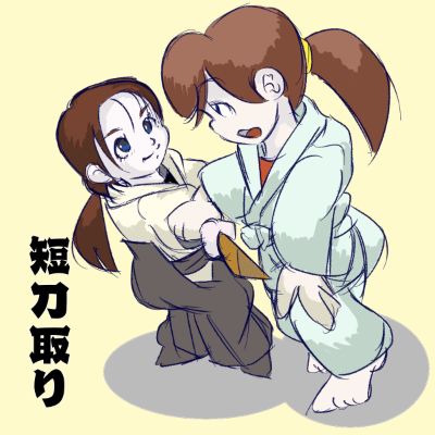 パンフレット東信版