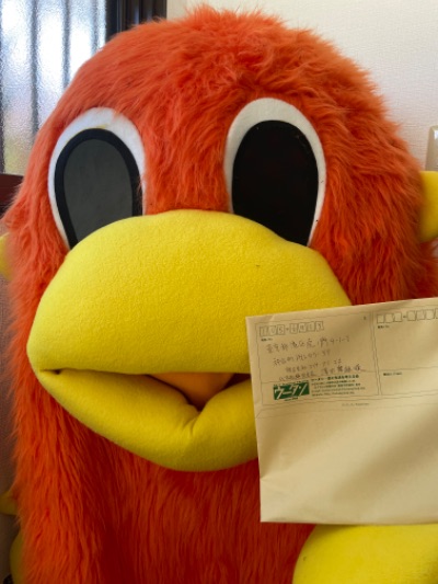 メルマガ購読したい方はこちら