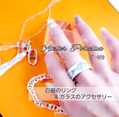 ポーセラーツ×ガラスフュージング