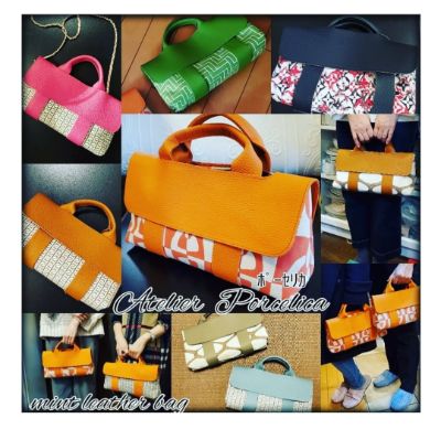 縫わないbagシリーズ
