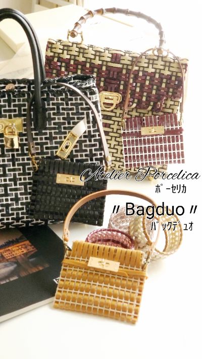 〃Bagduoﾊﾞｯｸﾞﾃﾞｭｵ〃レッスン詳細