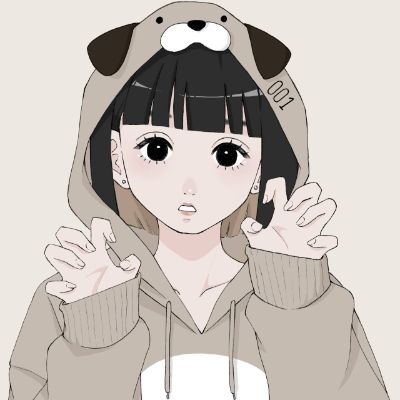 OpenSea_Animal hoodie cute girl