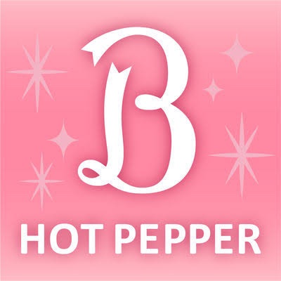 HOT PEPPER Beauty