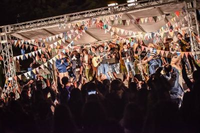 東北HAPPYHOLIDAY