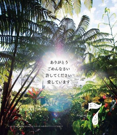 アメブロ