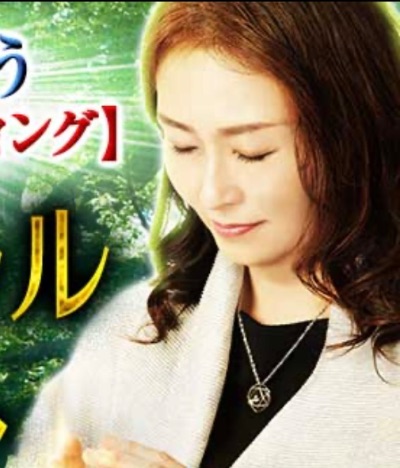 うらなえる－運命の恋占い－