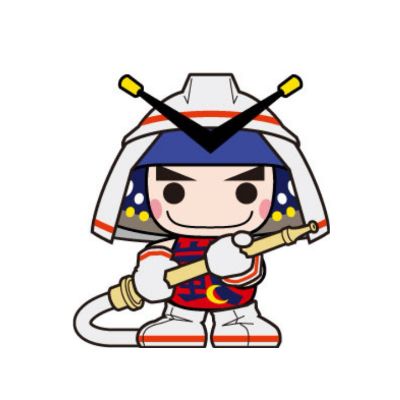 ๅตๅฑฑ็บHP