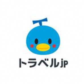 トラベルjp 旅行ガイド