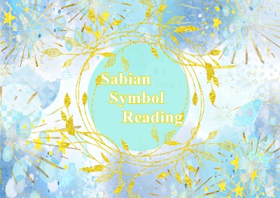 ☆星読みメニュー①☆