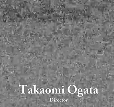 緒方貴臣ウェブサイト