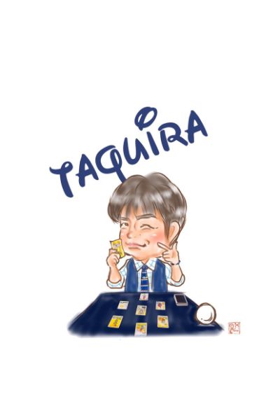 タキーラの占い【タキーラ】