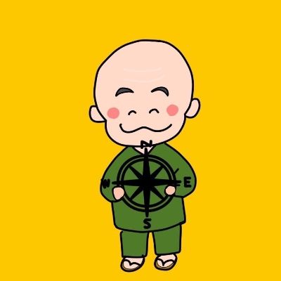 七宮庵（ななみやあん）【Syusei】