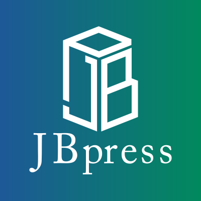 JBpress