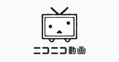 小飼弾の論弾 