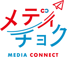 広報向けセミナー