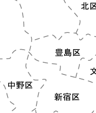 中野・新宿