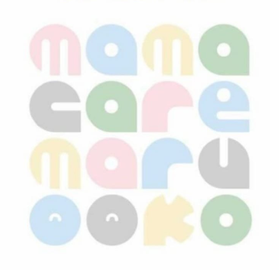 出張助産所 mama care maruko(ﾏﾏ ｹｱ ﾏﾙｺ)（平尾時栄）