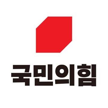 FB1.【facebookコメント】韓国与党のフェイスブックにコメント残す /　Leave your comment on S. Korean ruling party's  FB 