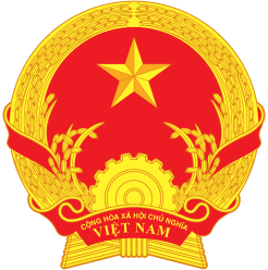 【公式メールフォーム】ベトナム首相宛て /【Official  Mail Form to the Prime Minister of Vietnam】