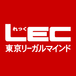 自身の資格取得経験を活かし、効率的学習法を伝授!