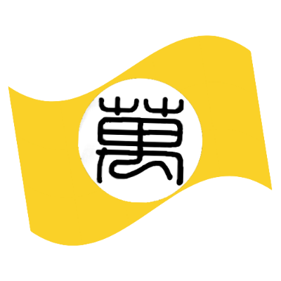 萬屋事務局イベントカレンダー