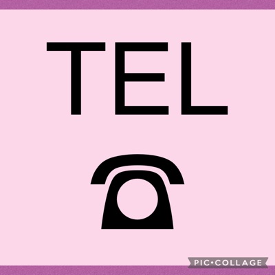 お問い合わせTEL☎️