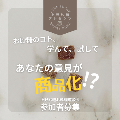 プレスリリース