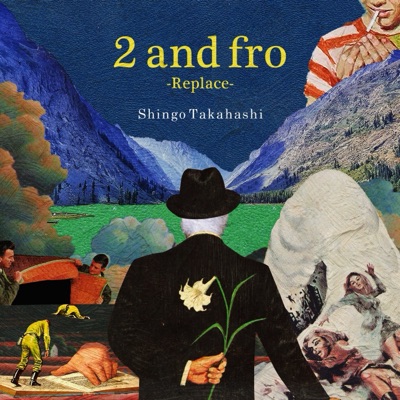 Booking / Request / Inquiry