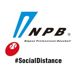 NPB