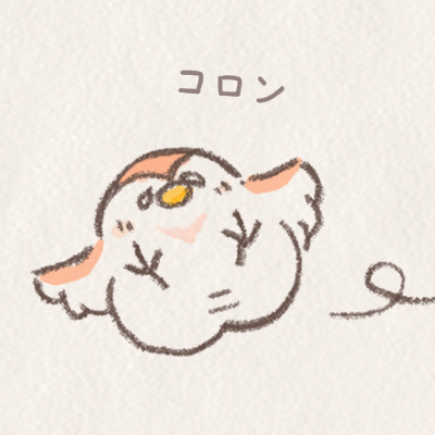 Twitter -まんまるピヨ吉-