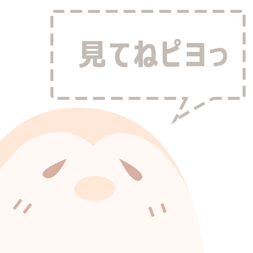 note