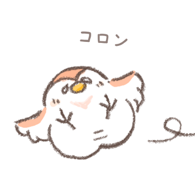 SUZURI