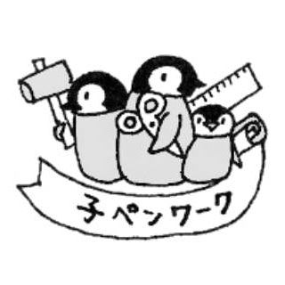 Instagram 子ペンワーク