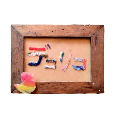 Instagram デコリコ