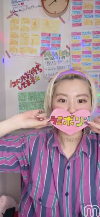 タカクボ ラミ🌈✨