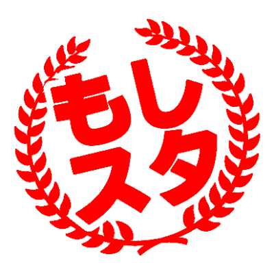 もしスタ参加中！