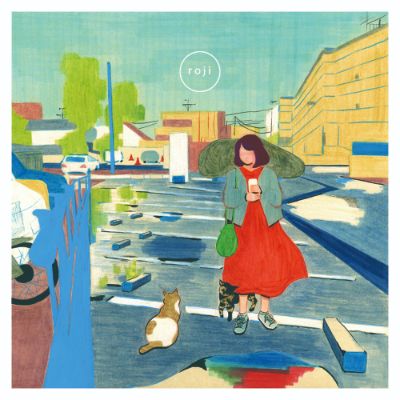 日々を鳴らせば(Music Video)